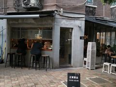 -来回·咖啡(天河南店)