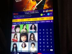 -品秀KTV(蛇口店)