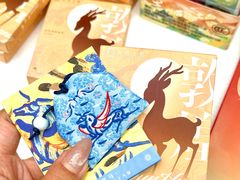 -燕莎奥特莱斯购物中心