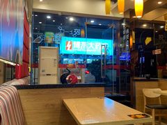 -尊宝比萨(厦大店)