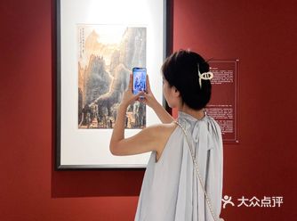 第一次看国画展览！也太美了
