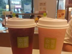 -奈雪的茶(红谷滩万达广场店)
