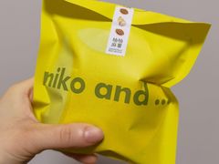 -泽田本家·铜锣烧(美罗城店)