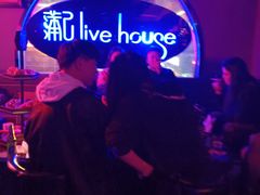 -古吉拉酒吧·蒲seven蹦