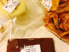 -复旦大学本部-食堂
