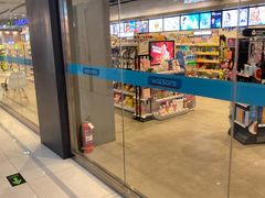 -泉汇购物广场(大沽南路店)