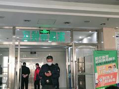 -中国医科大学附属盛京医院(南湖院区)