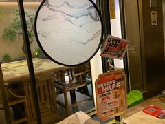 -范家小馆·烤鸭新京菜(金融街店)