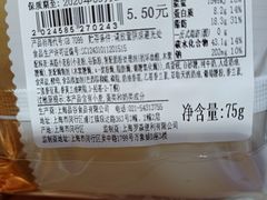 -来噻布布 Lets BUBU