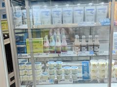 -白色日记·手作酸奶(麦凯乐店)