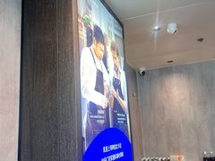 -瑞幸咖啡(上地国际创业园东区店)