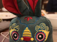 -杭州国际会议中心洲际酒店-原素全日餐厅(解放东路店)