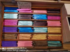 -猫的天空之城概念书店(苏州平江店)