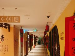 -西贝(六里桥旗舰店)