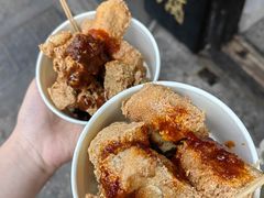 -三味臭豆腐(鲁迅故里店)