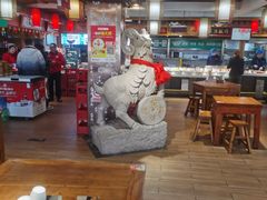 -三厂烩羊肉(五龙口店)