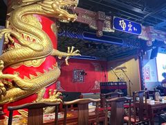 -德云社(三里屯店)