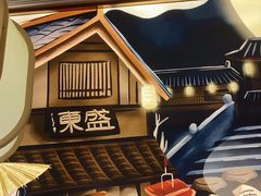 -東盛炭烤自助料理(玄武招商花园城店)