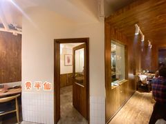 -壹酒贰肉1926·深夜食堂(九纬路店)