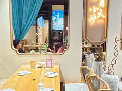 -柒月小火炉·新派川菜(金狮广场店)