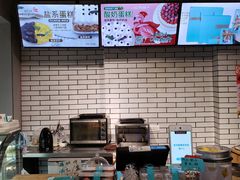 -罗莎蛋糕(奥山府店)