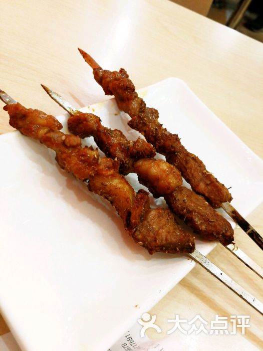南城香(和平里店)羊肉串图片 - 第29张