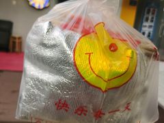 -铭聚章鱼土笋冻(松柏店)