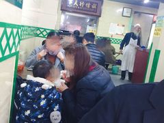 -清真蒋有记(秦虹路店)