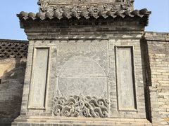 -王家大院