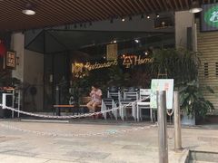 -家琳甜品(江南东店)