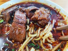 -蒋六十八梯眼镜面(渝中店)