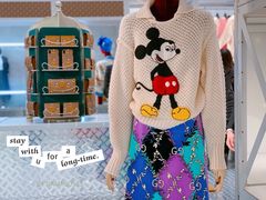 -Gucci(北京SKP店)
