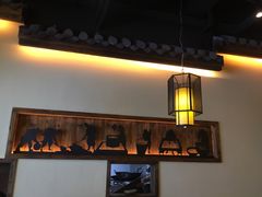 -坊门老街(宜山路店)