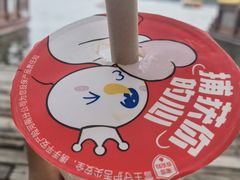 -蜜雪冰城(大明湖菜市新村店)