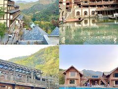 -九如山休闲旅游度假区