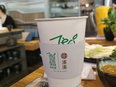 -湊湊火锅·茶憩(皇姑万象汇店)