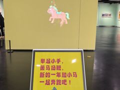 -江苏省美术馆(长江路新馆)
