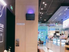 -哈根达斯(虹口店)