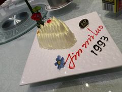 -金米箩大酒店(五角场店)