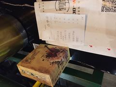 -爵士花园音乐酒吧餐厅