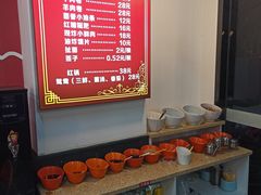 自助调料区-签签飞串串火锅