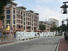 iphone_upload_pic-渔人码头(洛溪店)