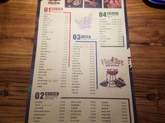 菜单-阿记烧烤(大兴新区店)