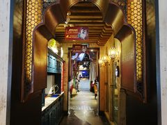 门面-纳瓦新疆菜(银都店)