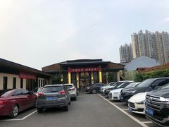 -谢氏老金口(江夏武昌大道店)