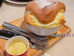 舒芙蕾plus-港丽餐厅(高德置地店)