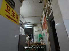 -渝味黄姐火锅(黄泥村店)
