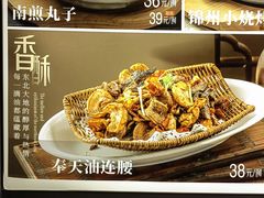 -八大碗·东北菜·锅包肉(中街店)