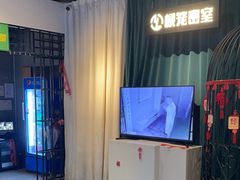 -棂笼·深度沉浸密室(武汉旗舰店)