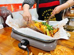 -最爱鲜巫山纸包鱼(解放碑总店)